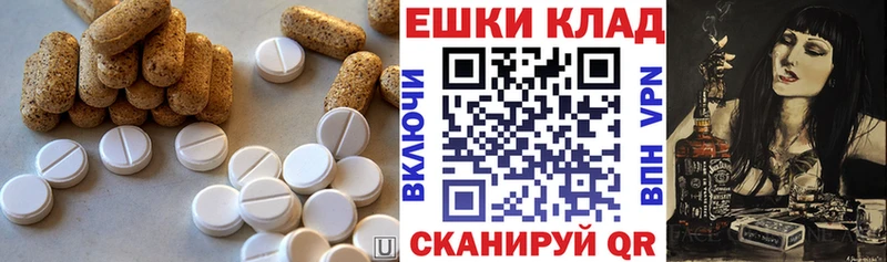 Купить где Фёдоровский Ecstasy Cube