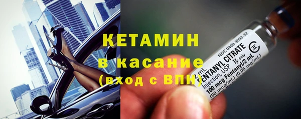 дистиллят марихуана Каменка