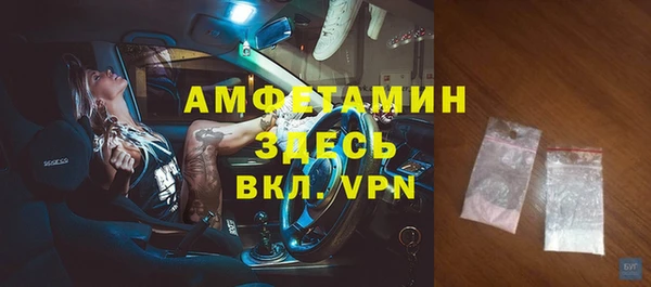 каннабис Карпинск