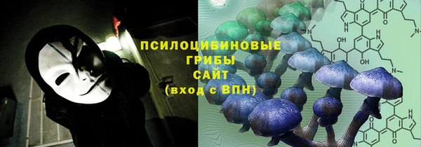 дистиллят марихуана Каменка