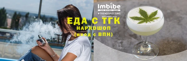 каннабис Карпинск