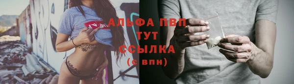 MESCALINE Карталы