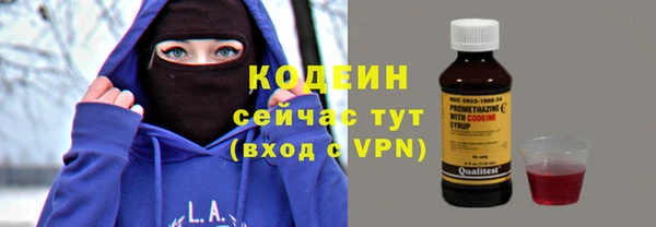 MESCALINE Карталы