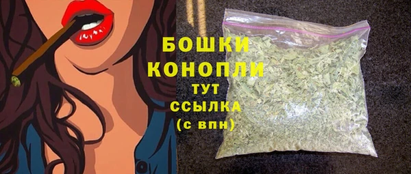 гашишное масло Каменногорск