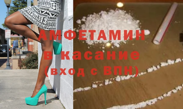 дистиллят марихуана Каменка
