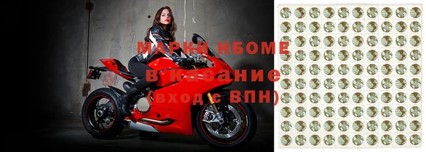 дистиллят марихуана Каменка