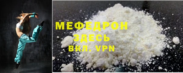 дистиллят марихуана Каменка