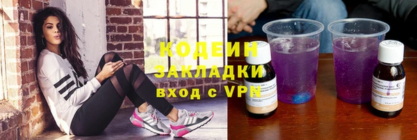 2c-b Касимов