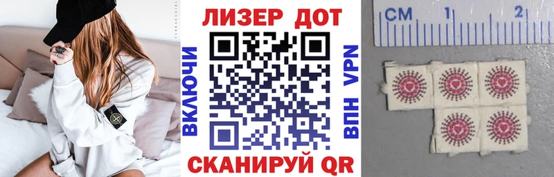 Марки NBOMe 1500мкг  Купить закладки  Фёдоровский 