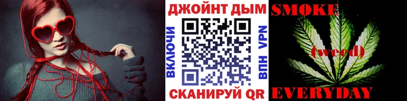 Купить  Фёдоровский  Шишки марихуана гибрид 